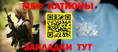 jwh Бугуруслан