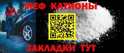 кокаин перу Бузулук
