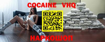 jwh Бугуруслан