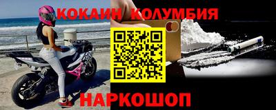 jwh Бугуруслан