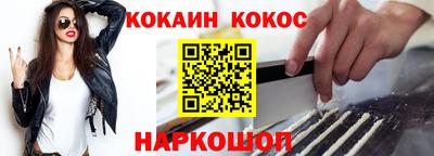 jwh Бугуруслан