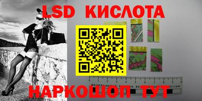 jwh Бугуруслан