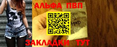 jwh Бугуруслан