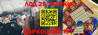 альфа пвп VHQ Будённовск
