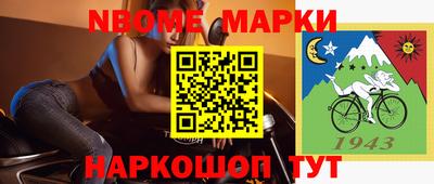jwh Бугуруслан