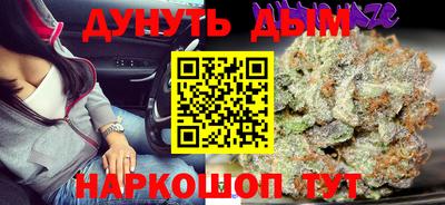 jwh Бугуруслан