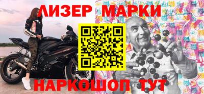 jwh Бугуруслан