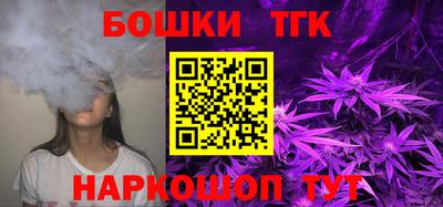 кокаин перу Бузулук