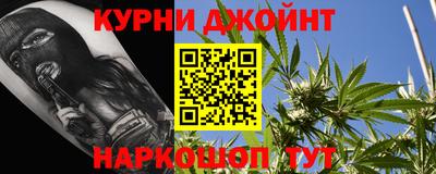 jwh Бугуруслан