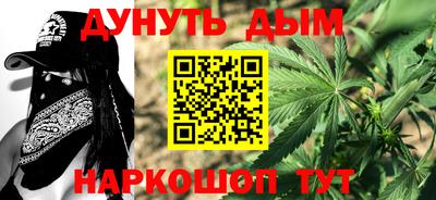 альфа пвп VHQ Будённовск