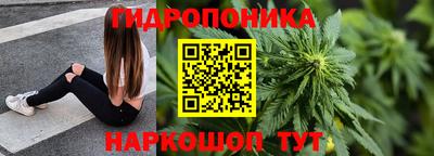 кокаин перу Бузулук