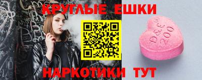 jwh Бугуруслан