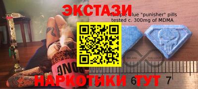jwh Бугуруслан