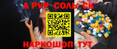 jwh Бугуруслан