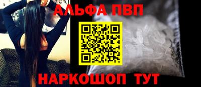 кокаин перу Бузулук