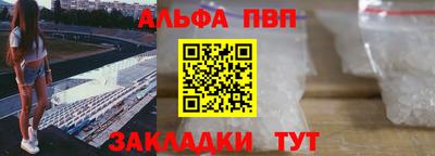 jwh Бугуруслан
