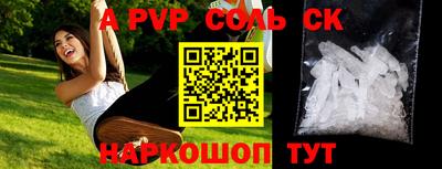 jwh Бугуруслан