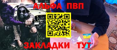 jwh Бугуруслан