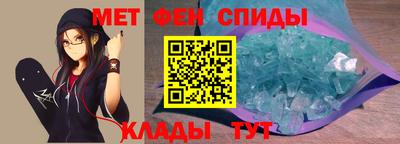 кокаин перу Бузулук