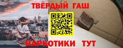 альфа пвп VHQ Будённовск