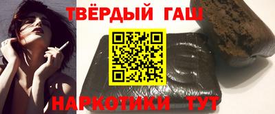 альфа пвп VHQ Будённовск