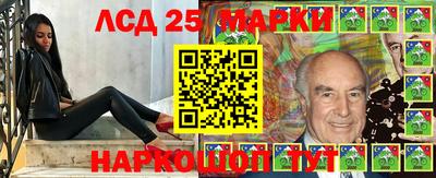 кокаин перу Бузулук