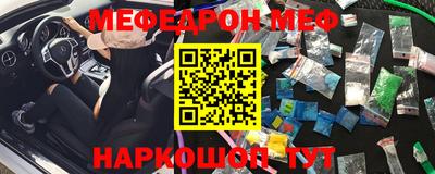 альфа пвп VHQ Будённовск